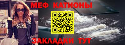 mdpv Кандалакша