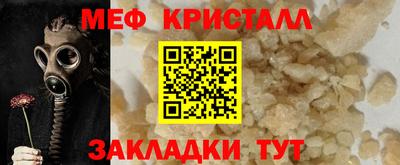 mdpv Кандалакша