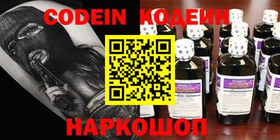 ECSTASY Канаш