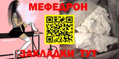 ECSTASY Канаш