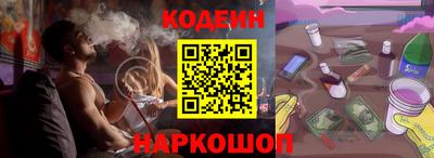 mdpv Кандалакша