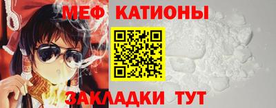 ECSTASY Канаш