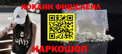 сатива Камышлов