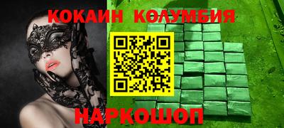 ECSTASY Канаш