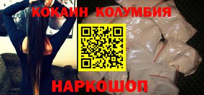 mdpv Кандалакша