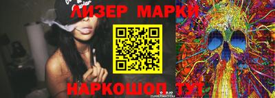 ECSTASY Канаш