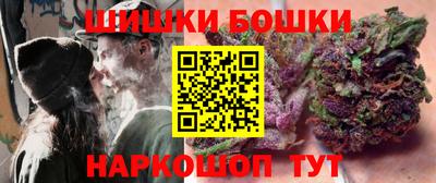 сатива Камышлов