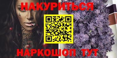 mdpv Кандалакша
