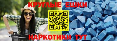 сатива Камышлов