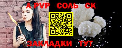 ECSTASY Канаш