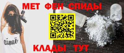 mdpv Кандалакша