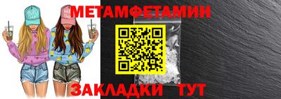 mdpv Кандалакша