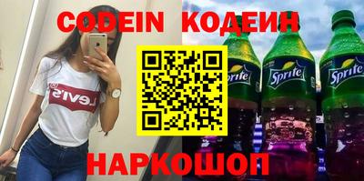 ECSTASY Канаш