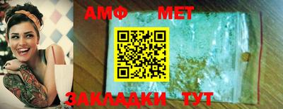 mdpv Кандалакша