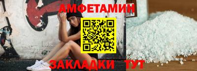 mdpv Кандалакша