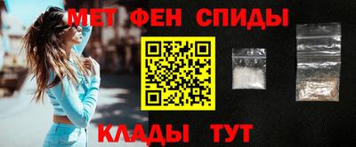 mdpv Кандалакша