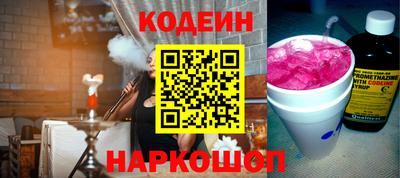 mdpv Кандалакша