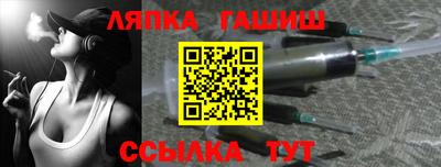 ECSTASY Канаш