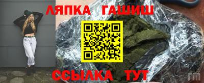 ECSTASY Канаш
