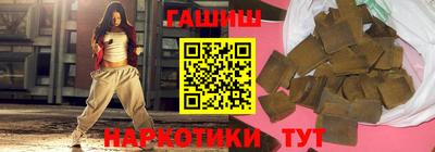 ECSTASY Канаш