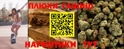 mdpv Кандалакша