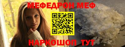 ECSTASY Канаш