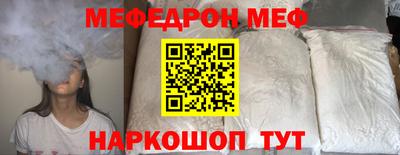 ECSTASY Канаш