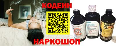 mdpv Кандалакша