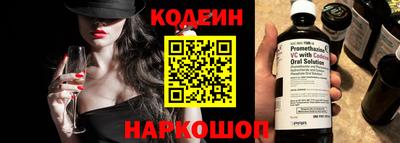 mdpv Кандалакша