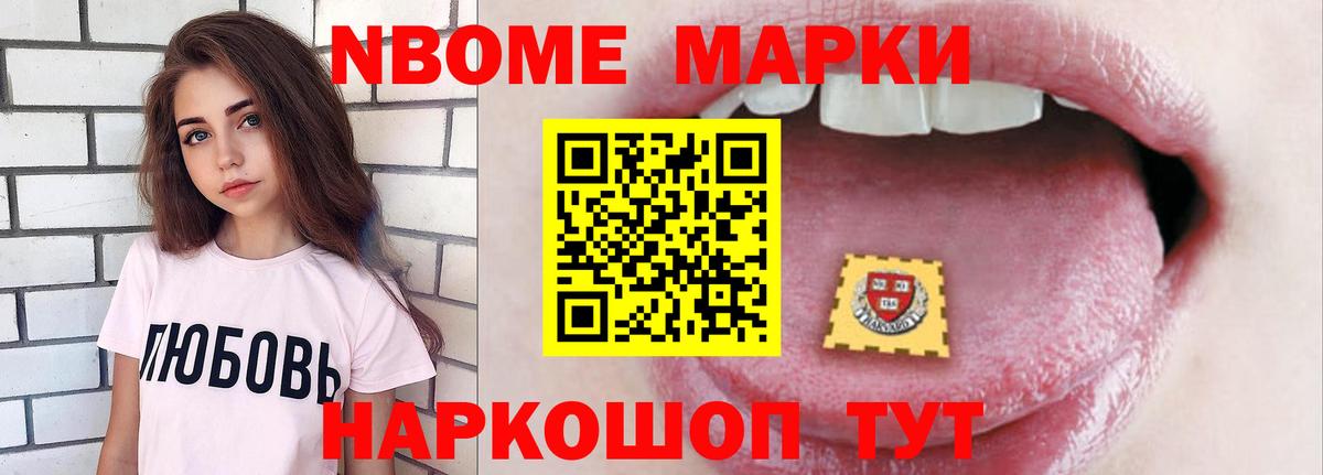LSD-25 экстази ecstasy  hydra онион  Королёв  Лсд 25 экстази  Вход с VPN  Лсд 25 экстази ecstasy 