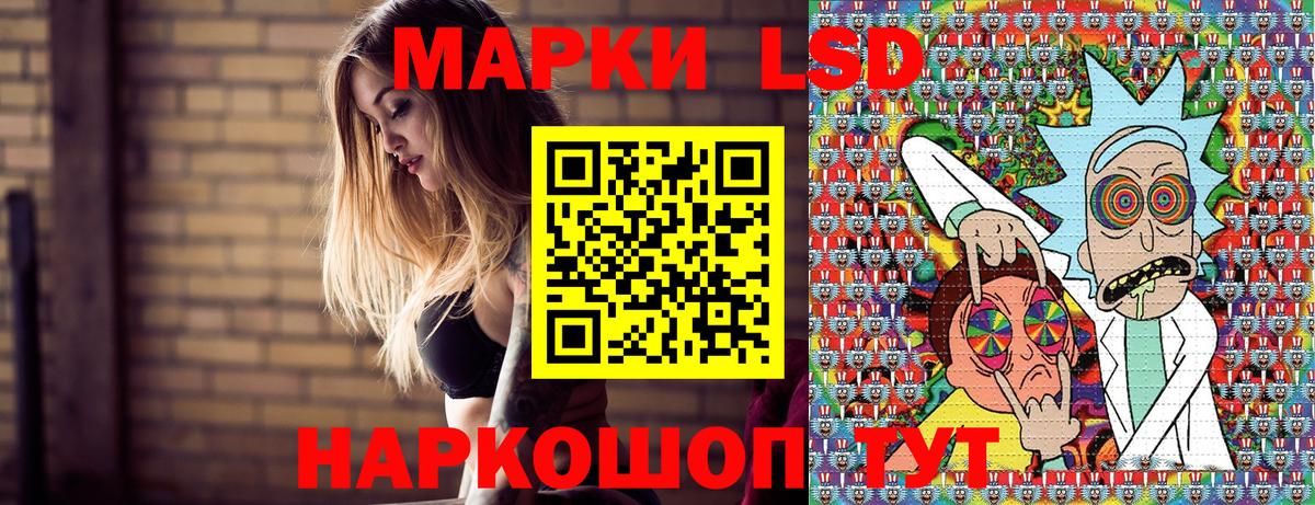 Гашиш  Вход с VPN  ГАШ  Королёв  Кокаин  Меф   МАРИХУАНА 